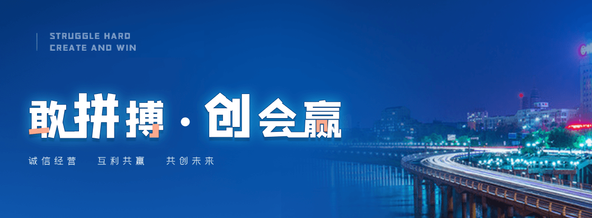 北碚附近的二手变压器回收哪家靠谱